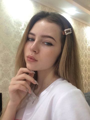 Проститутка Амалия Проститутка Амалия